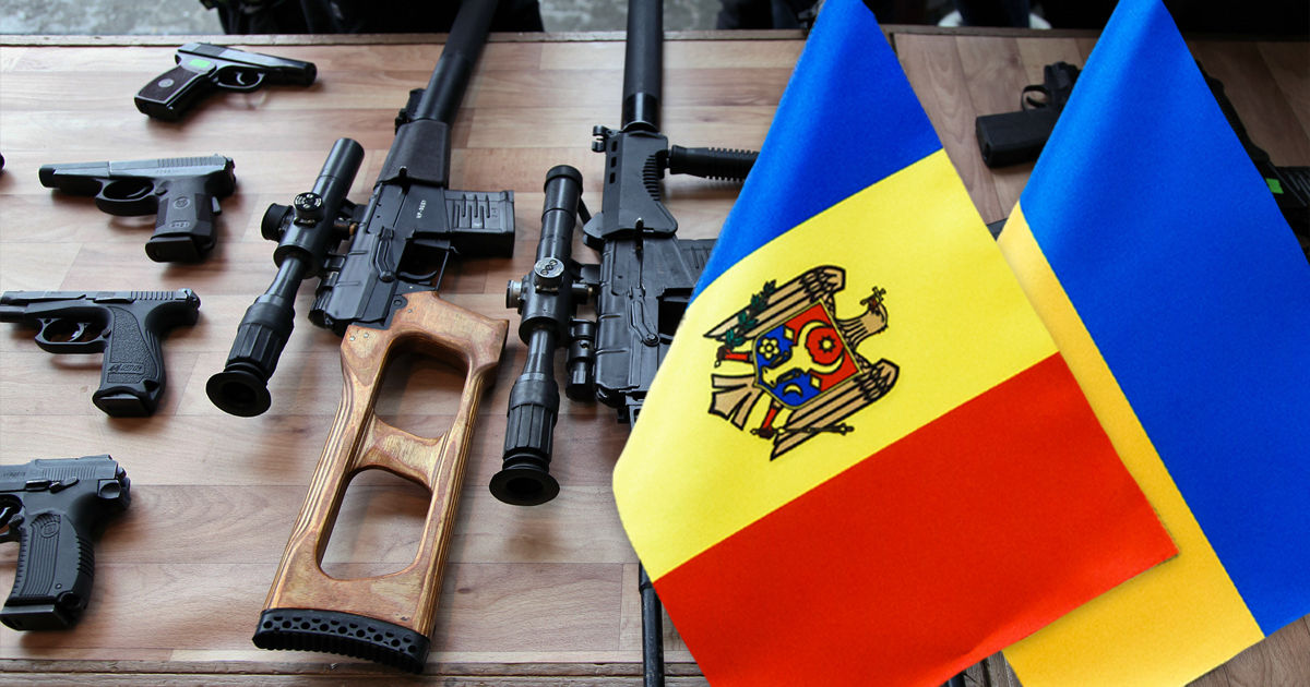 Глава Пограничной полиции отрицает риски, что боевое оружие из Украины попадет в Молдову. Коллаж Point.md.