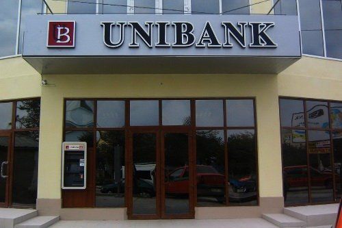 Кроме собственных активов, банк продает и заложенное имущество.