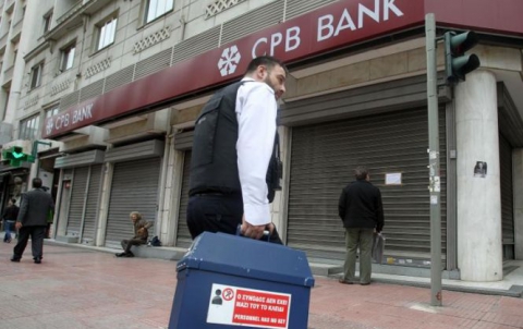 În septembrie 2012, Comisia Europeană a aprobat un ajutor de stat în valoare de 1,8 miliarde de euro acordat Cyprus Popular Bank. 
