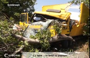 Кадр видео Impuls TV.