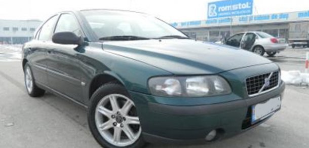 Potrivit surselor deschide.md, maşina atacatorilor este de model VOLVO S60, culoare verde şi are numărul de înmatriculare GEAV 129.
