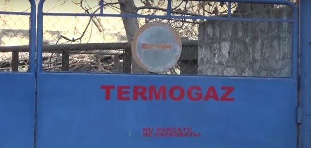 Не подавать тепло потребителям-должникам. Такое решение принял директор предприятия «Термогаз».