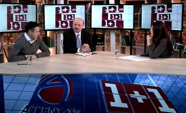 Осталеп: Проект «Унире-2018» уже не столь призрачен, как раньше.