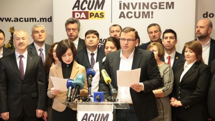Представители блока ACUM показали письма, полученные от ДПМ.