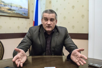 Аксенов также заявил, что в Крыму планируется проводить политику двуязычия. Фото: Андрей Стенин / РИА Новости