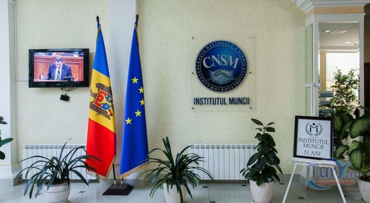 CNSM призывает парламентариев работать сообща для улучшения жизни людей.