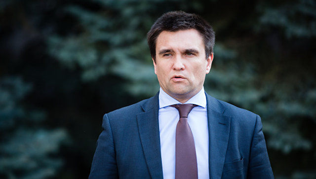 Глава МИД Украины Павел Климкин считает, что дипотношения с РФ себя исчерпали, но к их разрыву Киев пока не готов.