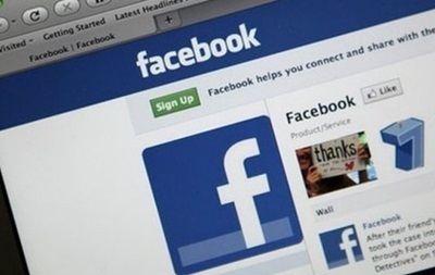Facebook представил приложение для анонимного общения Rooms.