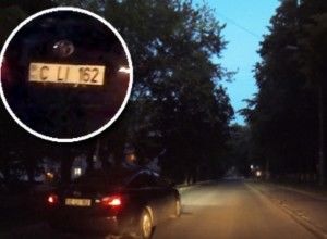 Дорина Киртоакэ накажут за нарушение ПДД