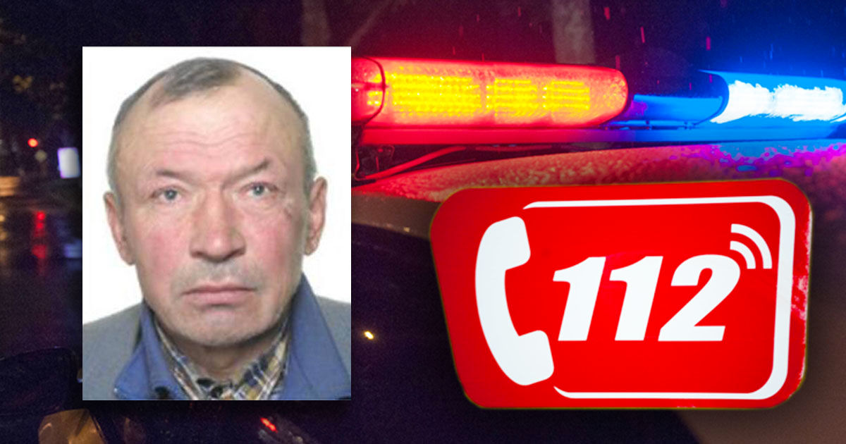 Полиция разыскивает пропавшего жителя Тараклийского района. Коллаж: Point.md