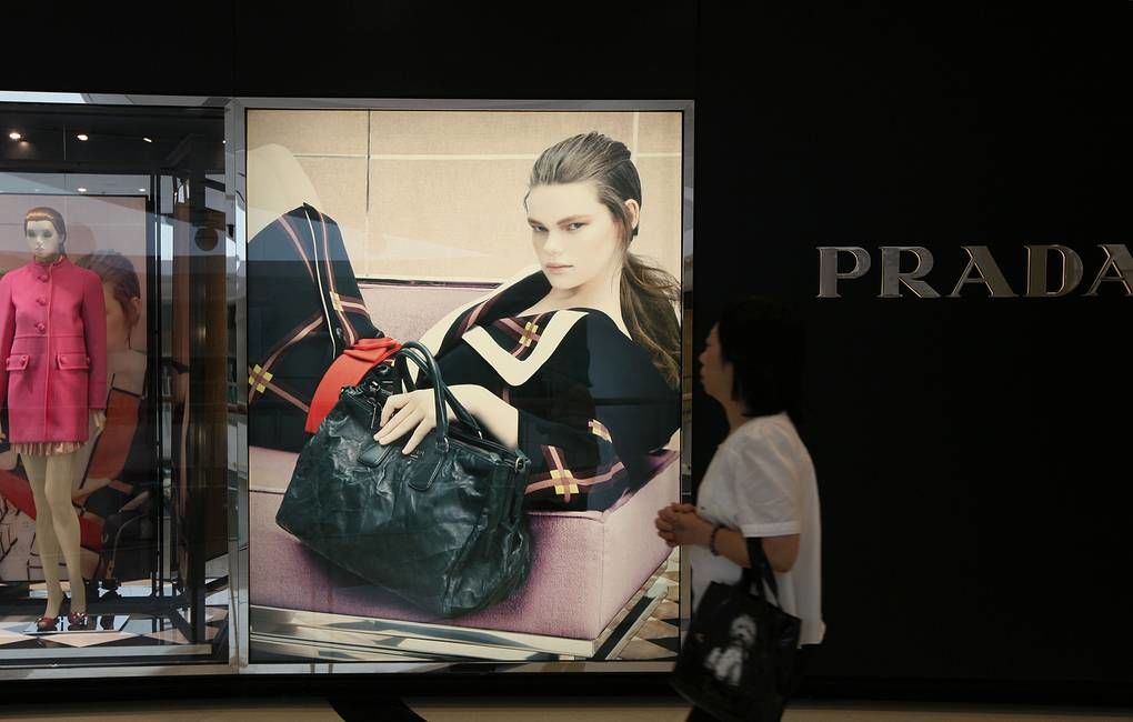 Prada отказывается от использования меха.