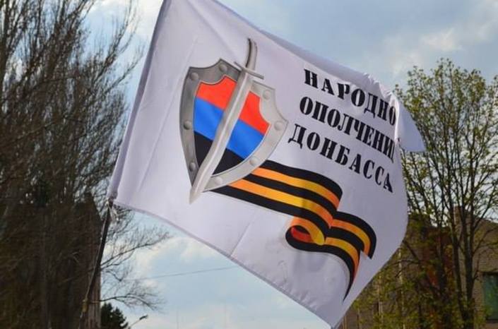 Донецк сегодня мобилизуется, объявлена полная мобилизация.