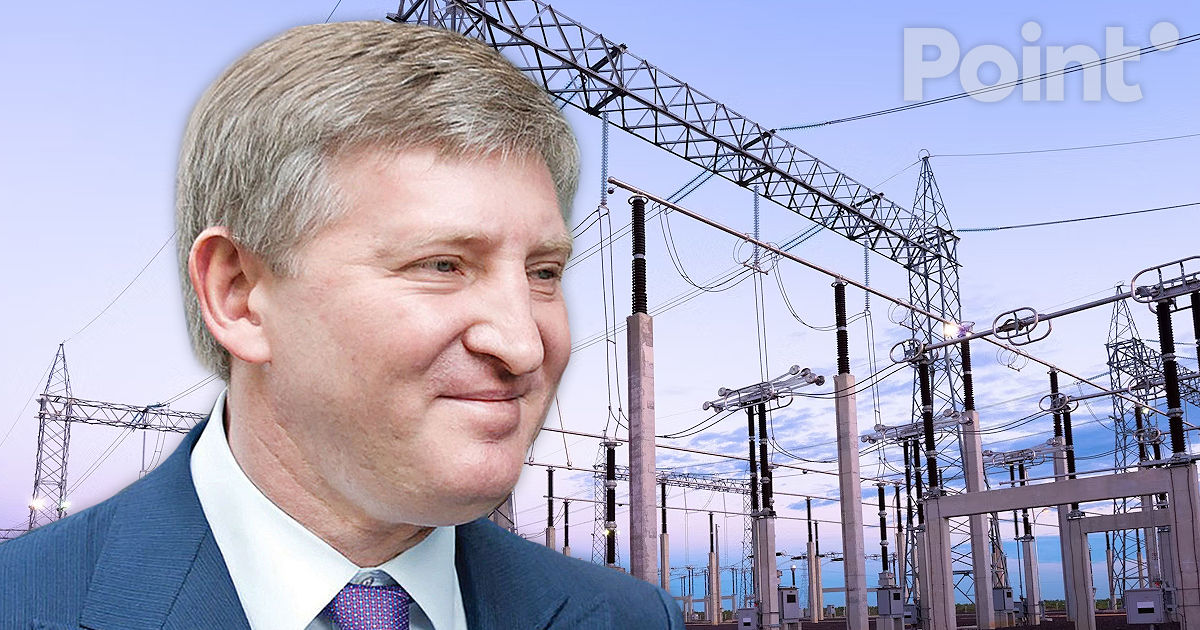 Компания украинского миллионера обеспечит 17% потребности Молдовы в электроэнергии.