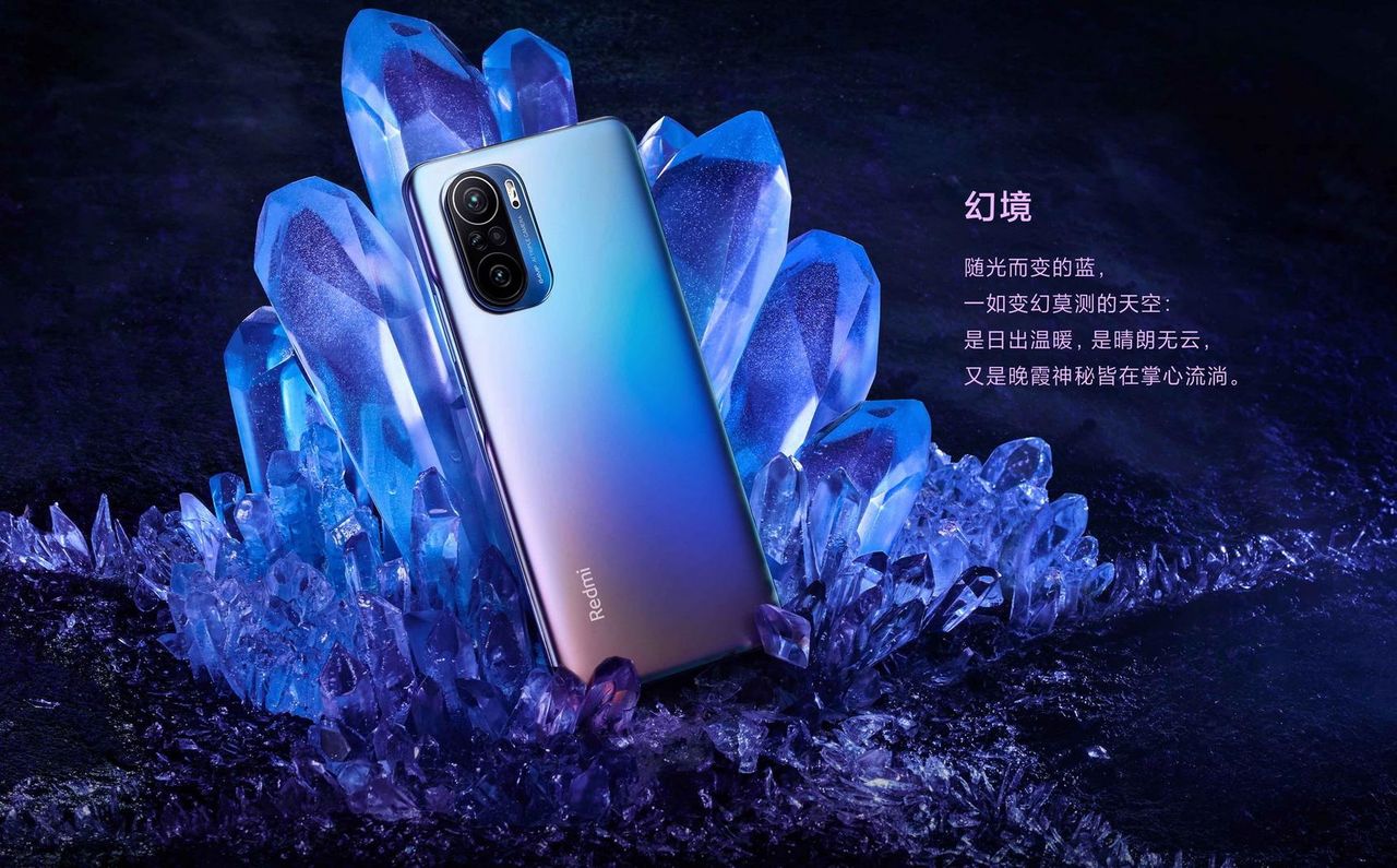 Недорогой флагманский смартфон Xiaomi может не выйти из-за дефицита комплектующих.
