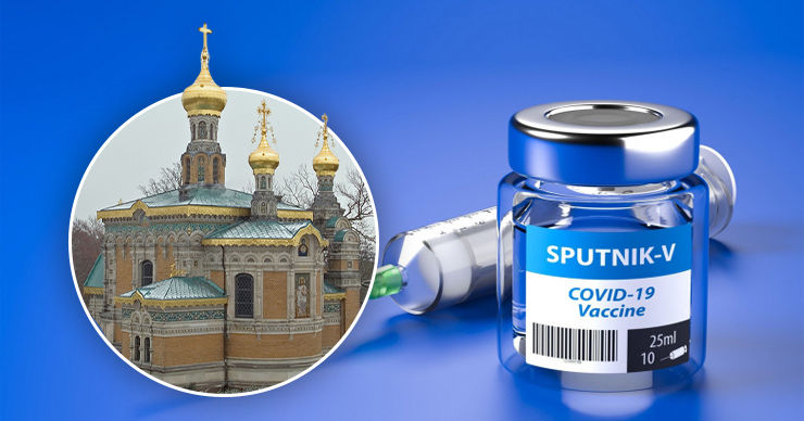Русская православная церковь передала Молдове 2 тысячи доз “Спутник V”.