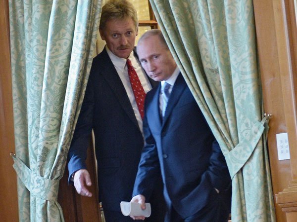Peskov a adăugat că președintele Rusiei nu a primit o invitație la acest eveniment.