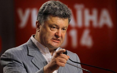 Preşedintele Ucrainei, Petro Poroşenko, i-a făcut o observaţie şefului adjunct al Serviciului de Securitate al Ucrainei, Iurie Atriuhov.