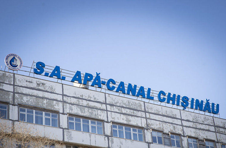Три сотрудника Apă-Canal Chişinău заразились коронавирусом.