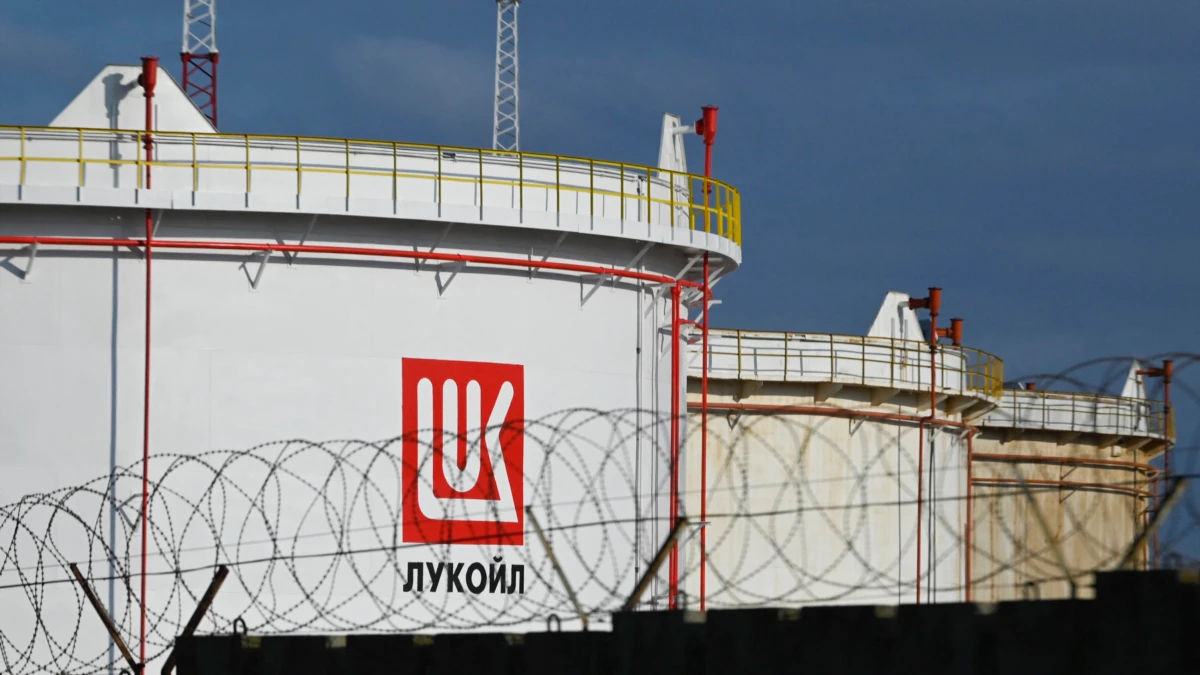 Болгария достигла соглашения с "Лукойлом", которое позволит компании обходить эмбарго ЕС.