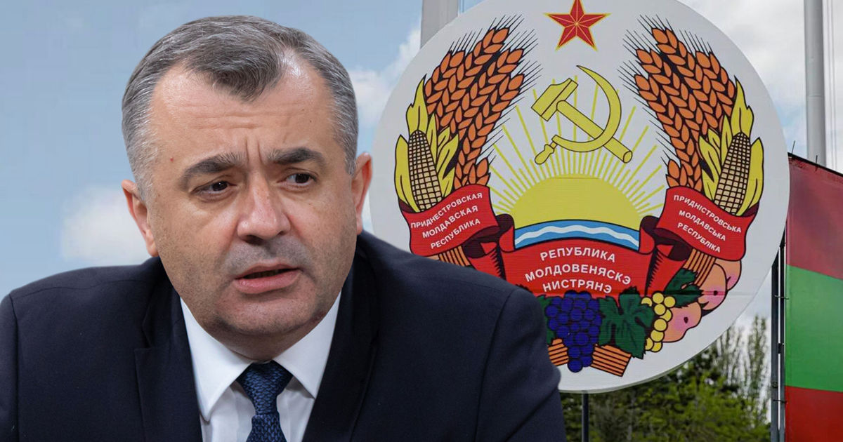 Кику: Приднестровье - территория Молдовы, не нужно блокировать его деятельность. Коллаж: Point.md