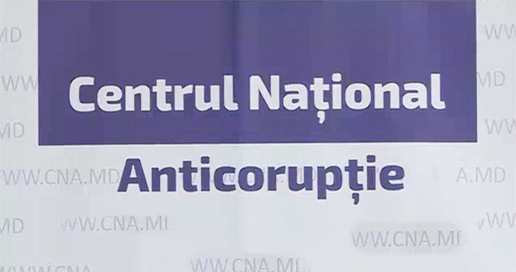 НЦБК запустит антикоррупционное приложение.