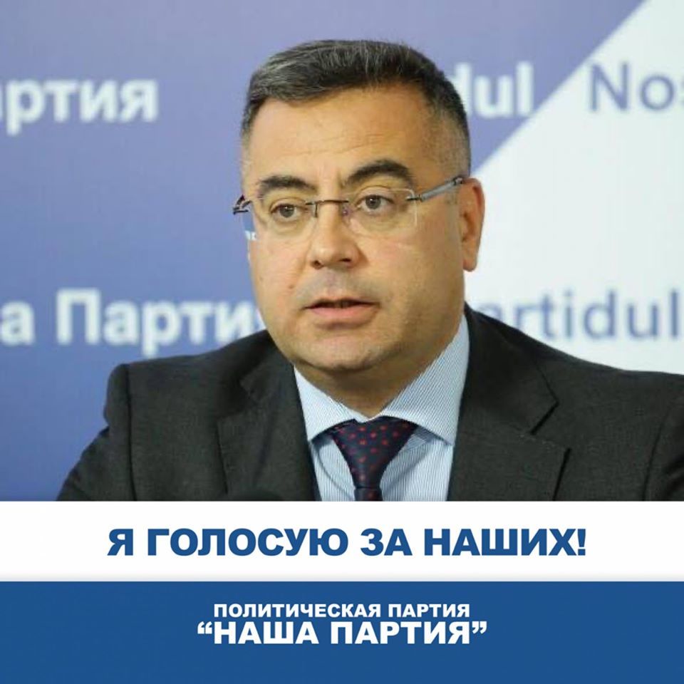 Кашу о выборах и кончине пациентки с COVID-19: Виновные должны быть наказаны