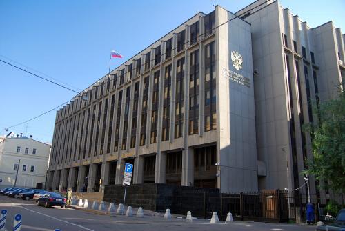 Находка была сделана рядом с домом 34, недалеко от станции метро "Чеховская" и Совета Федерации России.