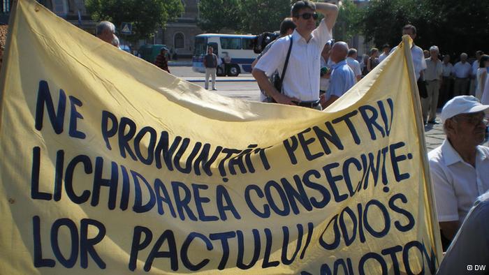 В Молдавии предлагают наказывать тех, кто отрицает преступления сталинизма