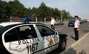În cadrul investigaţiilor efectuate, s-a stabilit că persoana bănuită