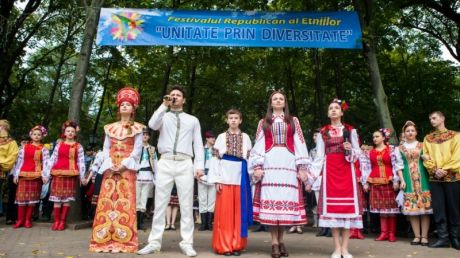 Бюро по межэтническим отношениям отмечает 25-ю годовщину со дня основания.