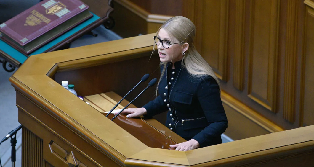 Партия Тимошенко из-за коронавируса пообещала помогать властям Украины.
