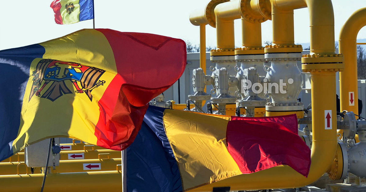 Candidatul la funcția de premier al României a inclus interconectarea energetică cu Moldova în programul său.