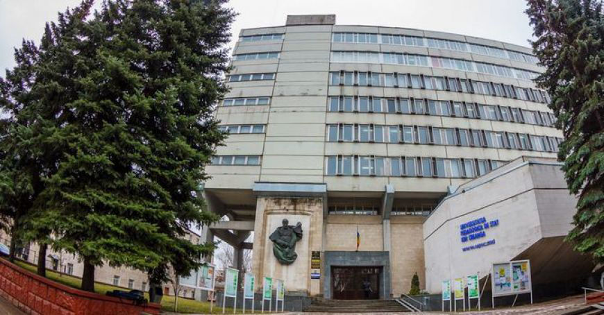 Неделя итальянского языка в Государственном педагогическом университете им. Иона Крянгэ.