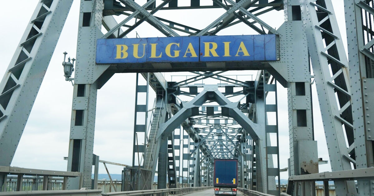 România a lansat procedura de construcție a unui nou pod peste Dunăre spre Bulgaria.