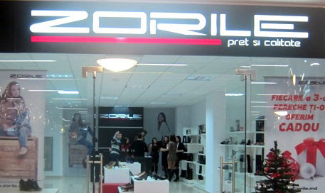 Крупнейшая в Молдове обувная фабрика Zorile завершила 2012 год с убытком в 11,2 млн. леев.