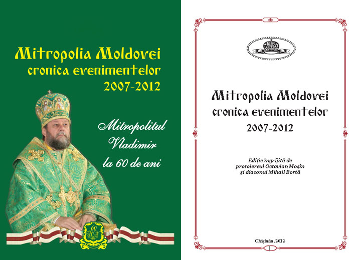 Albumul cuprinde poze şi comentarii cu principalele evenimente ale Mitropoliei Moldovei şi ÎPS Vladimir din ultimii cinci ani.