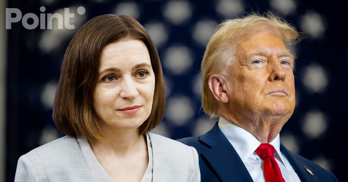 Санду поздравила Трампа: Молдова дорожит своими прочными отношениями с США.