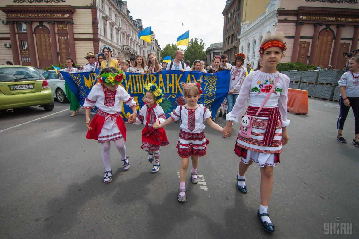 Украинцы празднуют 19 мая традиционный День вышиванки.