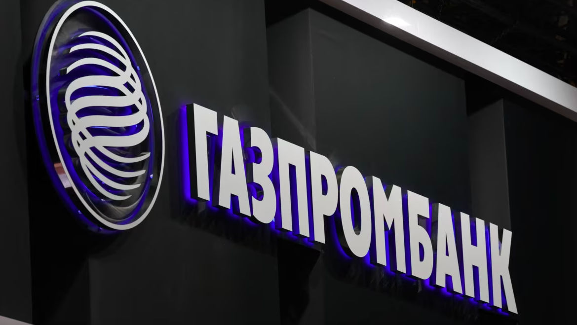 США разрешили Турции и Венгрии платить РФ через Газпромбанк.