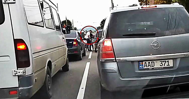 Если по данному случаю будет начато расследование, мужчинам грозит административный штраф или даже уголовное преследование.