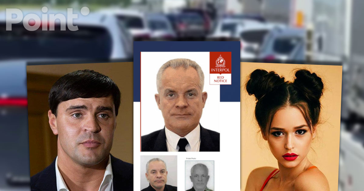 Plahotniuc a călătorit în 2024 în Bulgaria alături de Țuțu și Kuznețova.