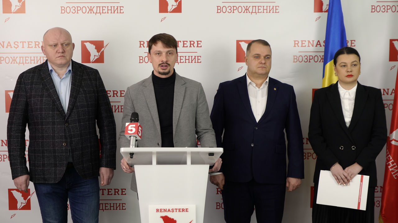 Партия „Возрождение” планирует протест и призывает другие партии присоединиться.