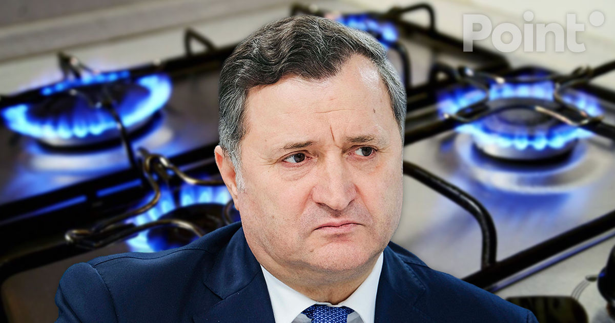 Влад Филат: Перед выборами PAS понизит тарифы на газ.