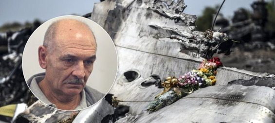 Прокуратура Нидерландов отказалась раскрывать статус Цемаха по делу MH17.