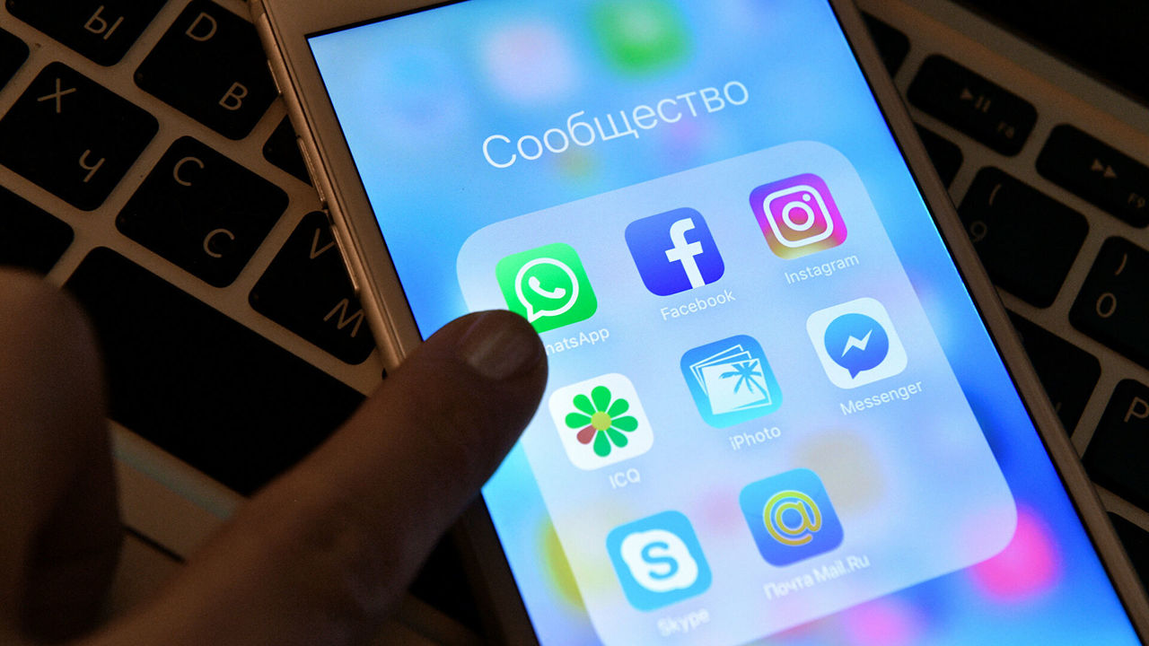 Пользователи Facebook и Instagram сообщили о сбоях в работе соцсетей.