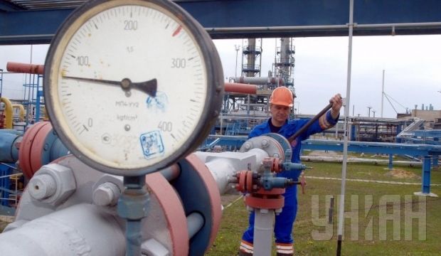 «Укртрансгаз» прогнозирует падение потребления природного газа.