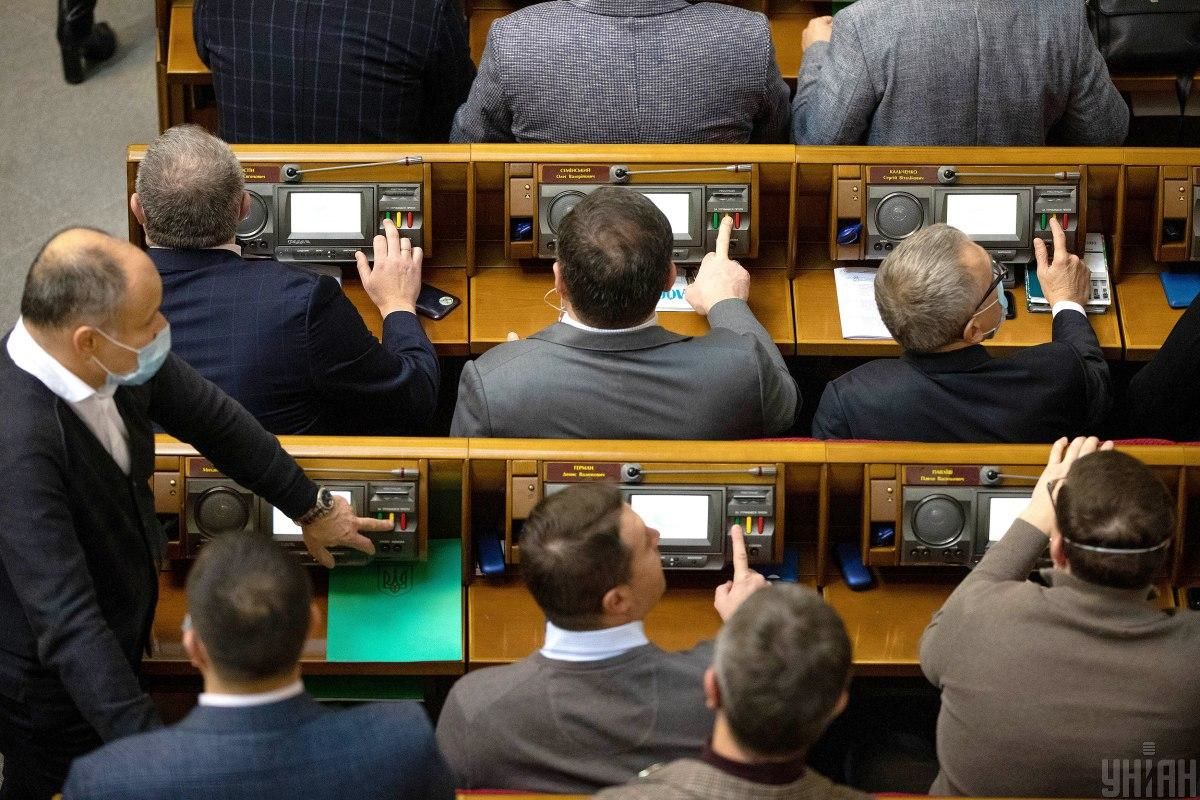 Украинским депутатам запретят контактировать с политиками из России.