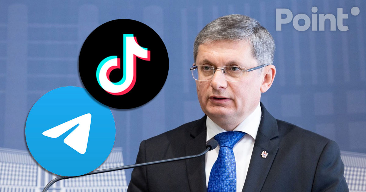 Гросу допустил блокировку TikTok и Telegram: Это возможно, если будут игнорировать запросы