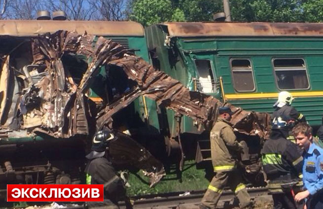 В поезде находились также проводники и технический персонал, отметили в пресс-центре в ведомства.