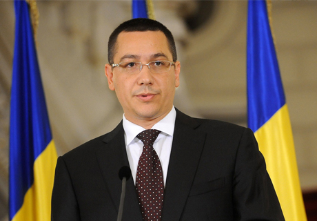 Внимание Румынии направлено на Молдову и на Украину.  Фото: infotag.md